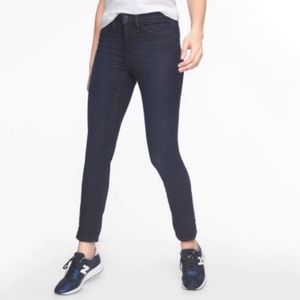 NWT Athleta Sculptek High Rise Skinny Jean Overdye